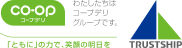 株式会社トラストシップ