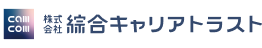 株式会社綜合キャリアトラスト