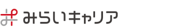 みらい人材サポート株式会社