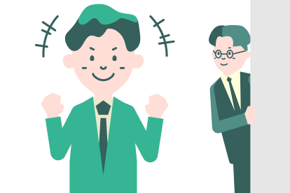 定着向上・離職防止