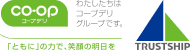 株式会社トラストシップ