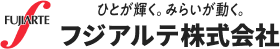 フジアルテ