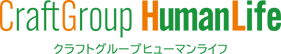 ヒューマンライフ