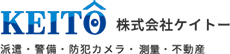 株式会社ケイトー